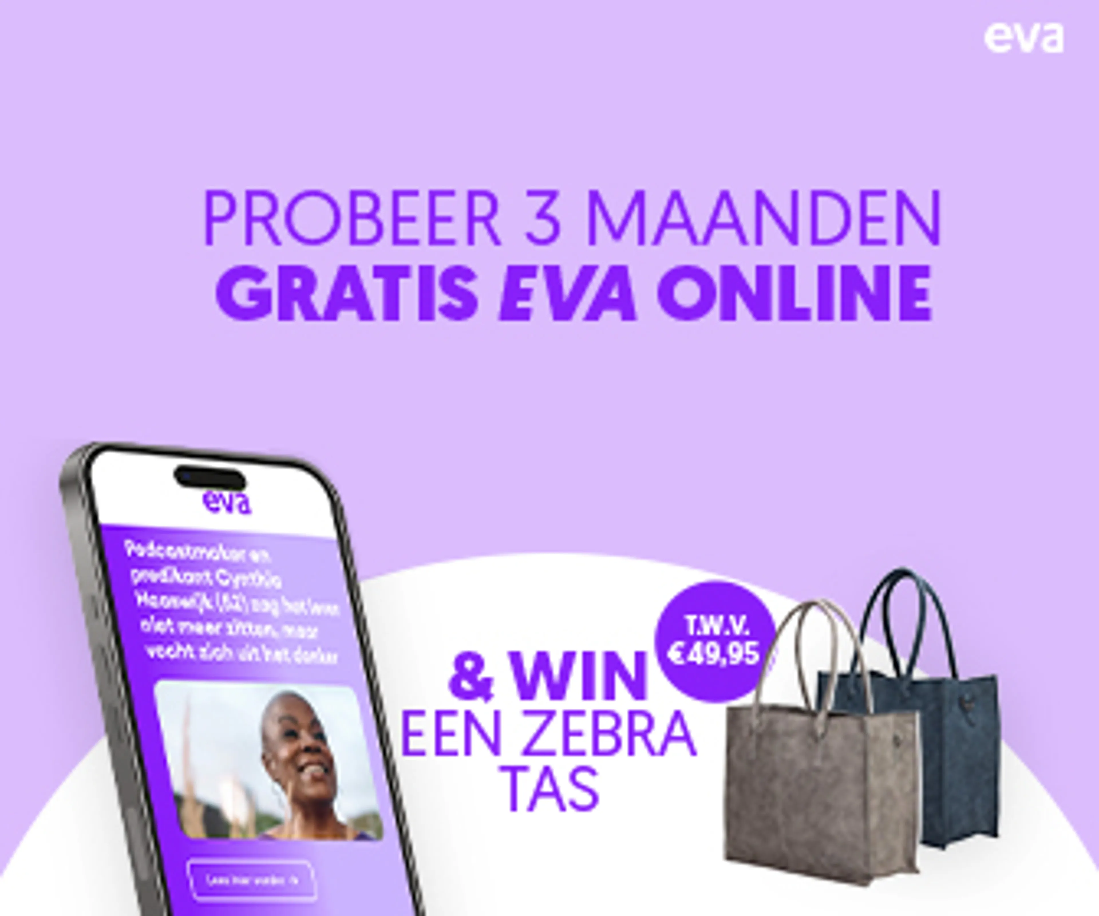 Afbeelding van product